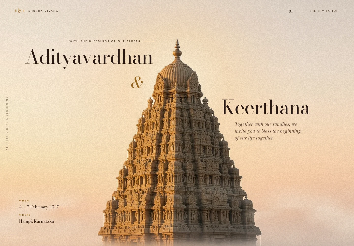 Hampi invitation: a sculptural temple tower on warm paper tones.